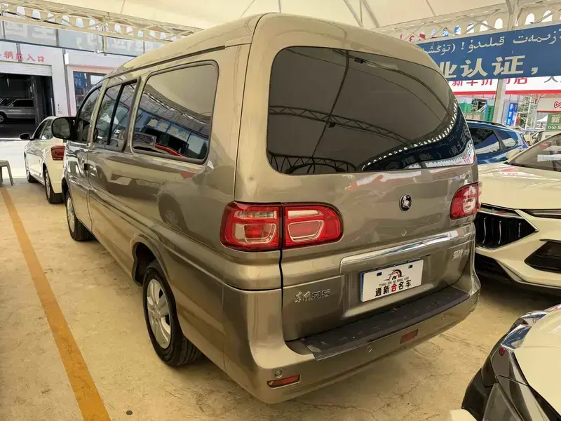 2023 Forthing Lingzhi с пробегом 37 000 км