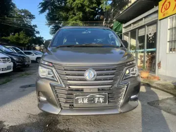 2020 Forthing Lingzhi с пробегом 84 000 км