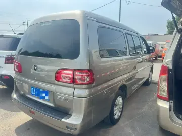 2023 Forthing Lingzhi с пробегом 90 000 км