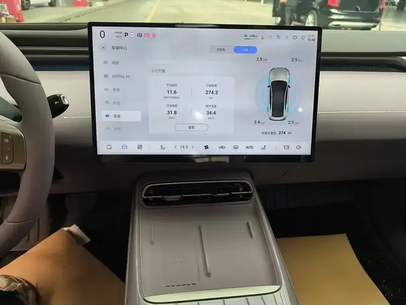 2026 Changan DeepBlue L06 с пробегом 300 км