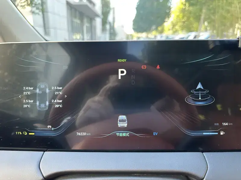 2024 Forthing Starlight V9 с пробегом 76 000 км