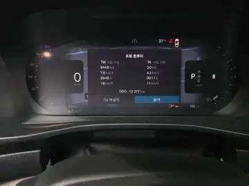 2024 Volvo XC40 с пробегом 12 277 км