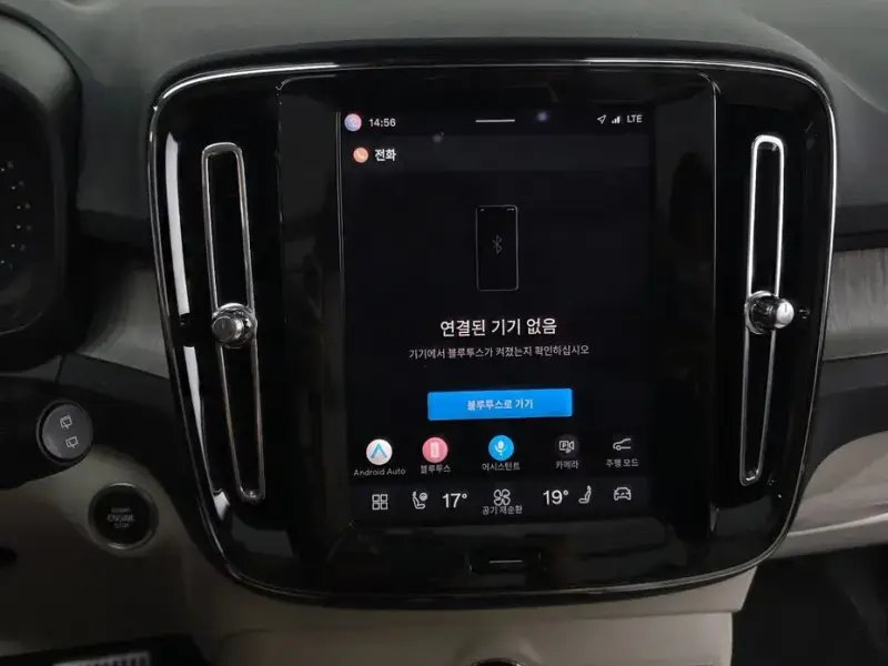 2024 Volvo XC40 с пробегом 12 277 км