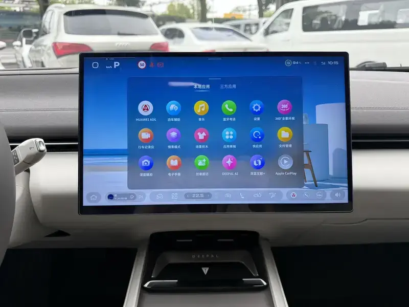 2026 Changan Shenlan L07 с пробегом 11 000 км