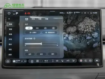 2026 Changan Shenlan L07 с пробегом 13 000 км