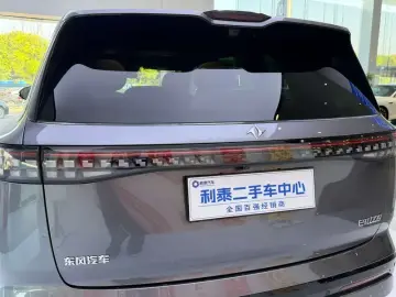 2026 Yipai eπ008 с пробегом 6 600 км