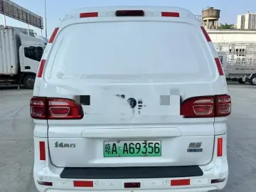 2023 Forthing Lingzhi New Energy с пробегом 48 000 км