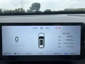 2024 Yipai eπ008 с пробегом 36 000 км