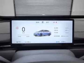 2026 Yipai eπ007 с пробегом 11 400 км