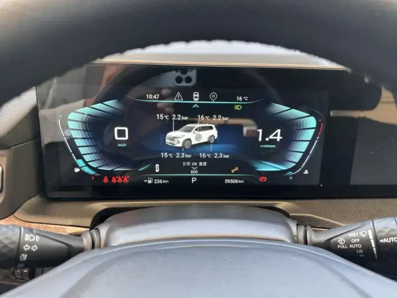 2021 Exeed Landmark C-DM с пробегом 59 000 км