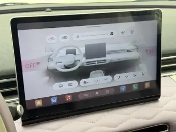 2024 Yipai Nano 01 с пробегом 17 400 км