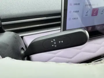 2024 Yipai Nano 01 с пробегом 17 400 км