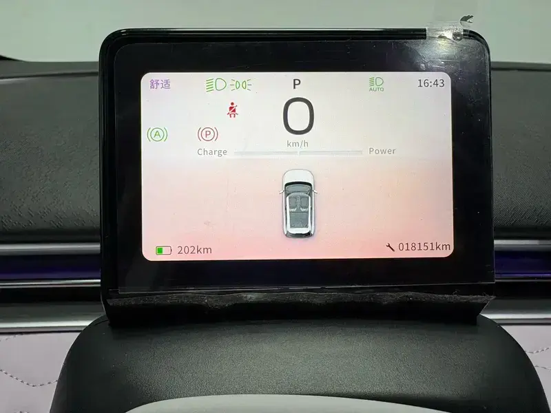 2024 Yipai Nano 01 с пробегом 18 000 км