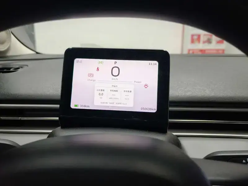 2024 Yipai Nano 01 с пробегом 51 000 км