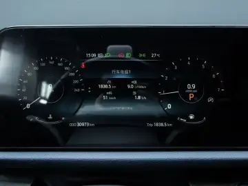 2022 Ford Lingrui с пробегом 30 000 км
