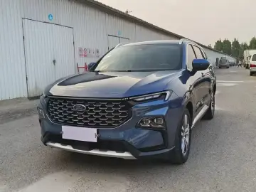 Ford Lingrui New Energy