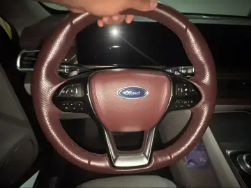 2021 Ford Lingyu New Energy с пробегом 50 500 км