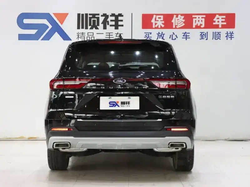 2023 Ford Lingyu New Energy с пробегом 41 000 км