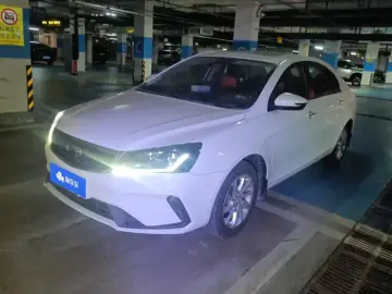 Geely Classic Emgrand