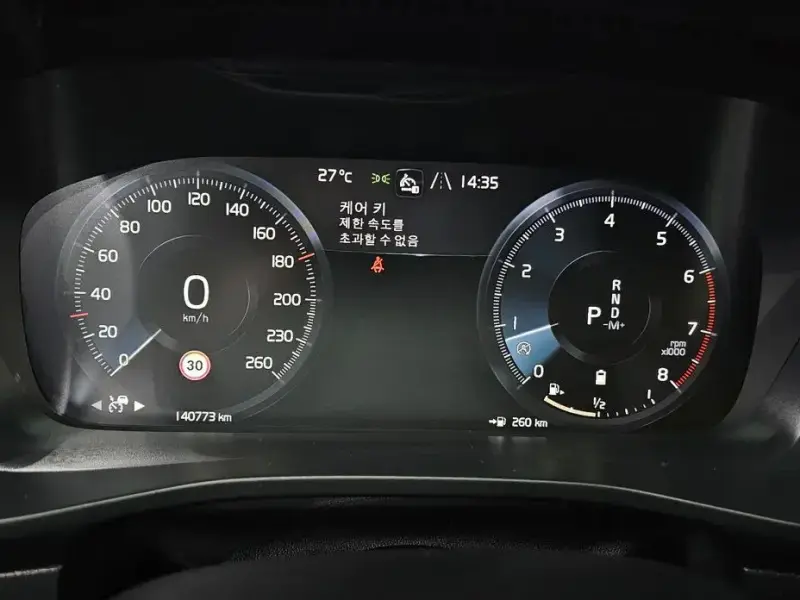 2021 Volvo XC40 с пробегом 140 773 км
