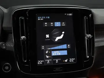 2020 Volvo XC40 с пробегом 33 018 км
