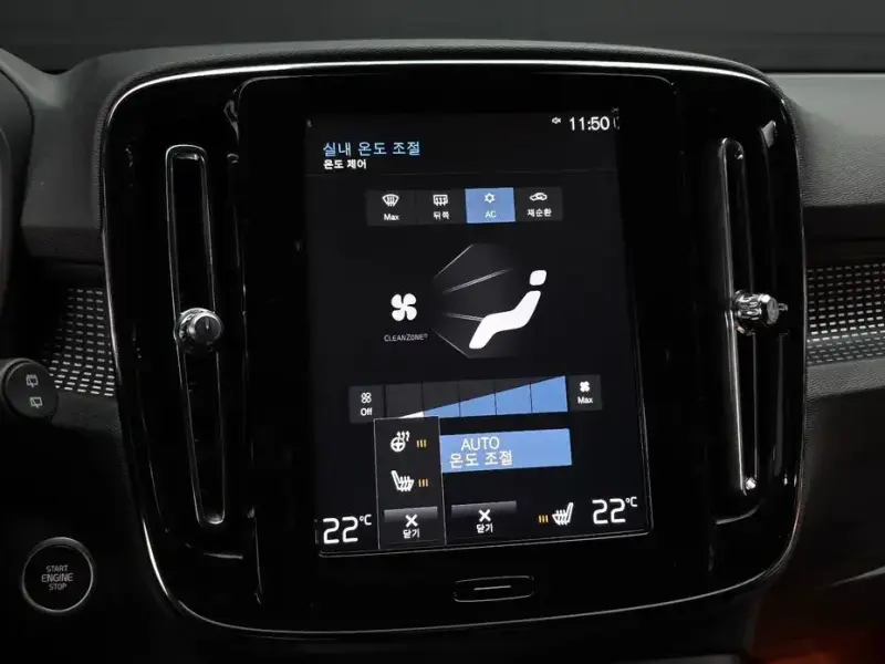 2020 Volvo XC40 с пробегом 33 018 км