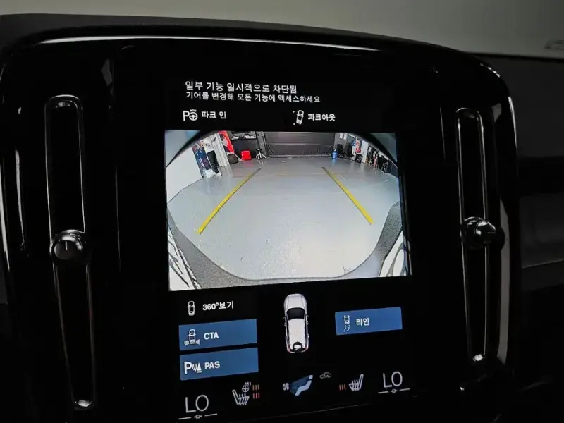 2022 Volvo XC40 с пробегом 60 352 км