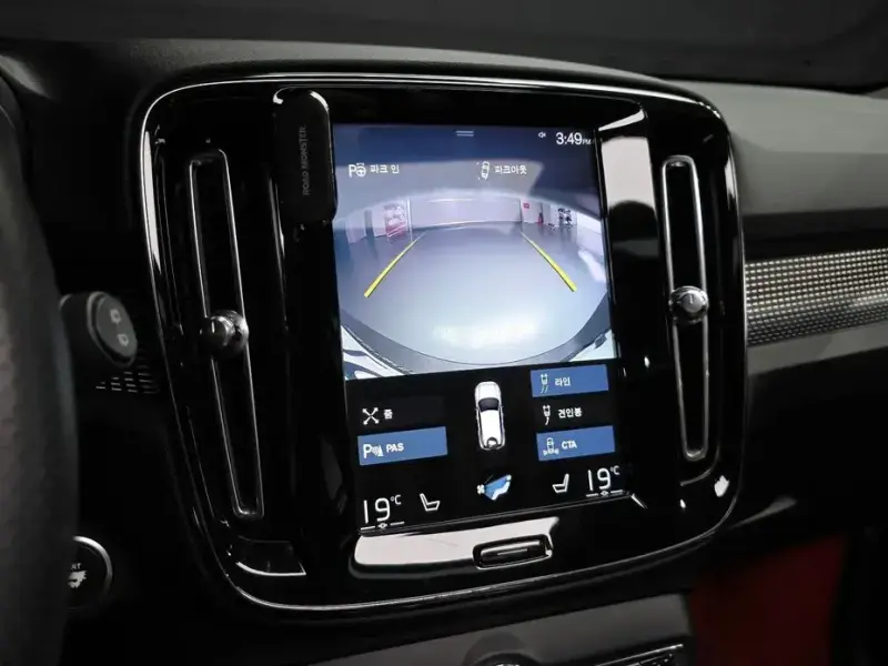 2018 Volvo XC40 с пробегом 144 491 км