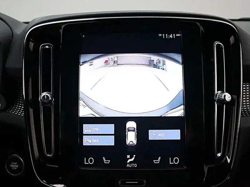 2021 Volvo XC40 с пробегом 70 104 км