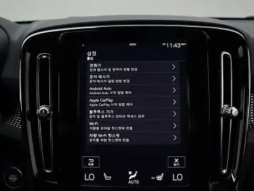 2021 Volvo XC40 с пробегом 70 104 км