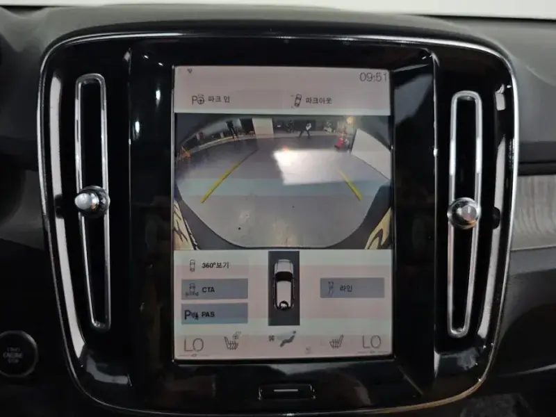2022 Volvo XC40 с пробегом 118 700 км