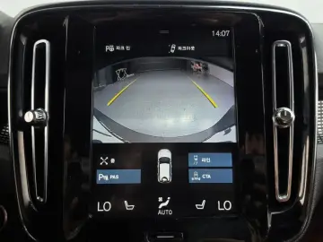 2018 Volvo XC40 с пробегом 151 114 км