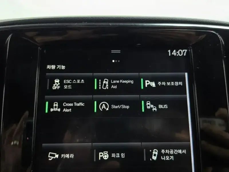 2018 Volvo XC40 с пробегом 151 114 км
