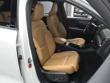 2020 Volvo XC40 с пробегом 53 393 км