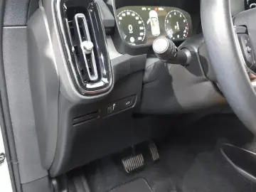 2020 Volvo XC40 с пробегом 53 393 км