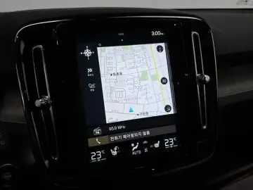 2020 Volvo XC40 с пробегом 53 393 км