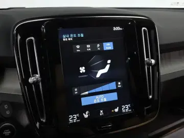 2020 Volvo XC40 с пробегом 53 393 км