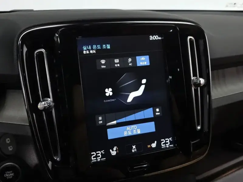 2020 Volvo XC40 с пробегом 53 393 км