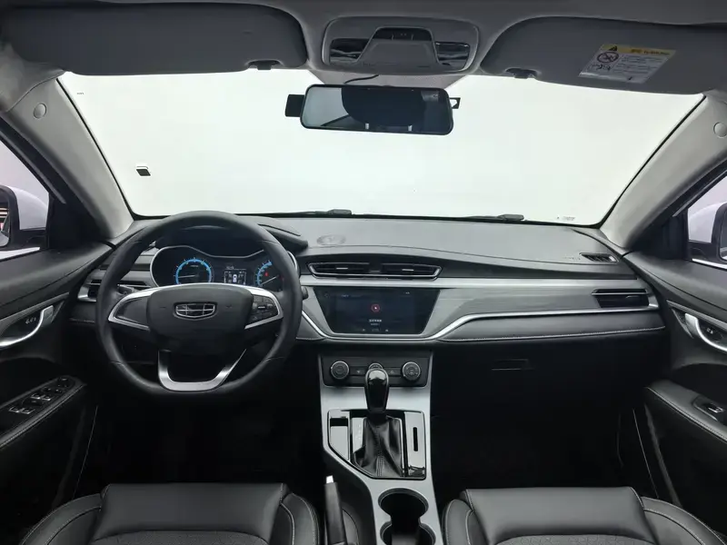 2021 Geely Classic Emgrand с пробегом 46 000 км