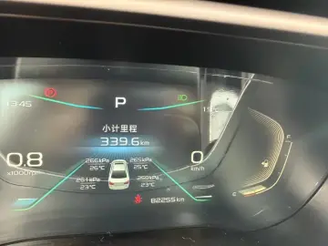 2020 Geely Classic Emgrand с пробегом 82 000 км