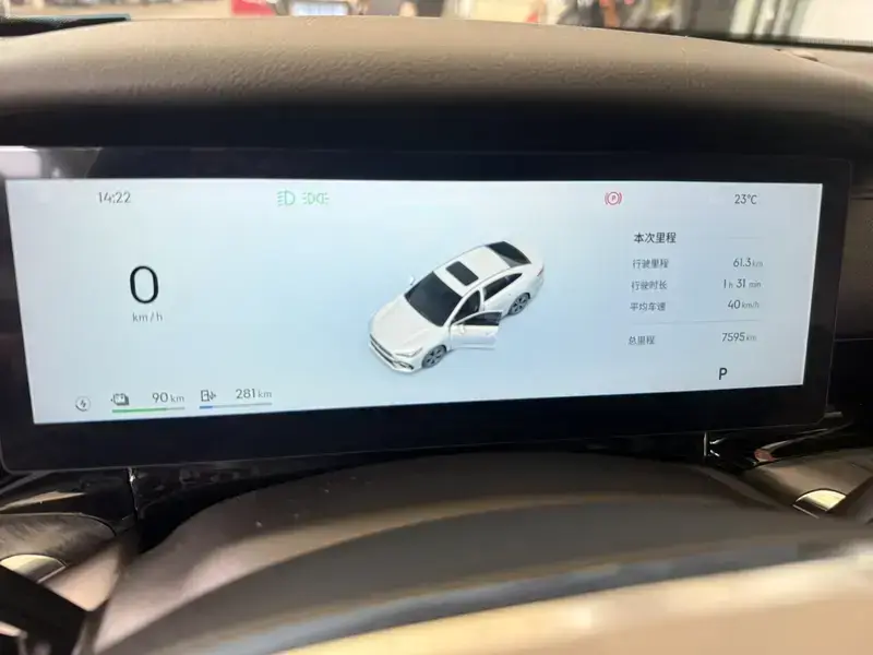 2026 Geely Galaxy Stellar 6 с пробегом 7 000 км