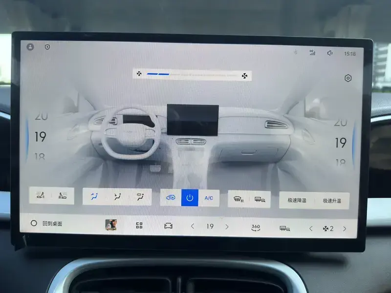 2025 Geely Starry Wish с пробегом 20 000 км