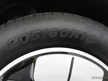 2025 Geely Starry Wish с пробегом 8 100 км