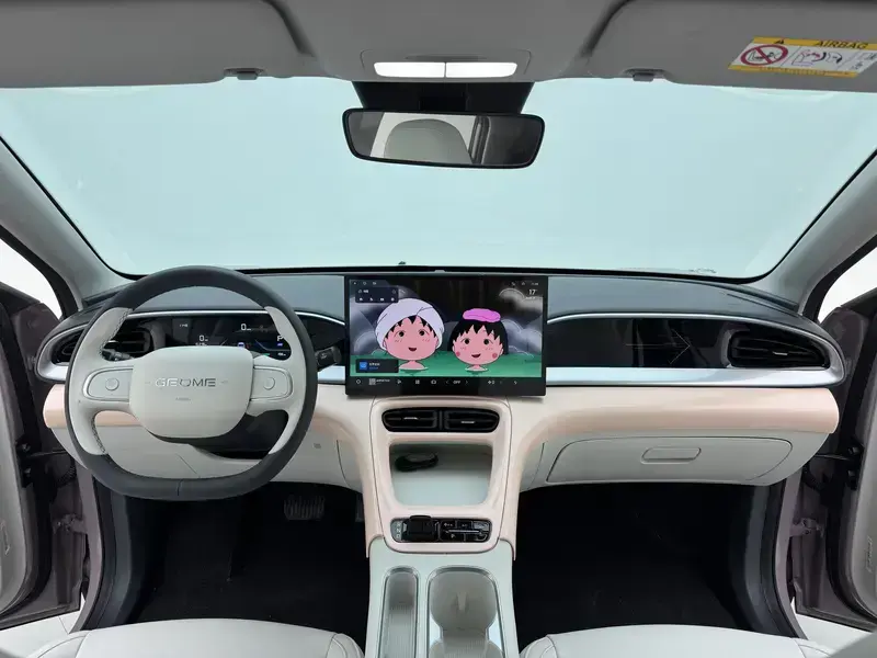 2026 Geely Starry Wish с пробегом 4 700 км
