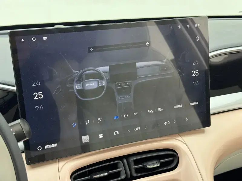 2026 Geely Starry Wish с пробегом 4 700 км