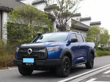 Great Wall Pao