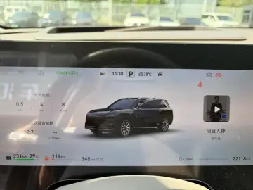 2025 Aito AITO M9 с пробегом 22 000 км