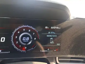 2021 Hyundai Elantra Plug-in Hybrid с пробегом 82 000 км