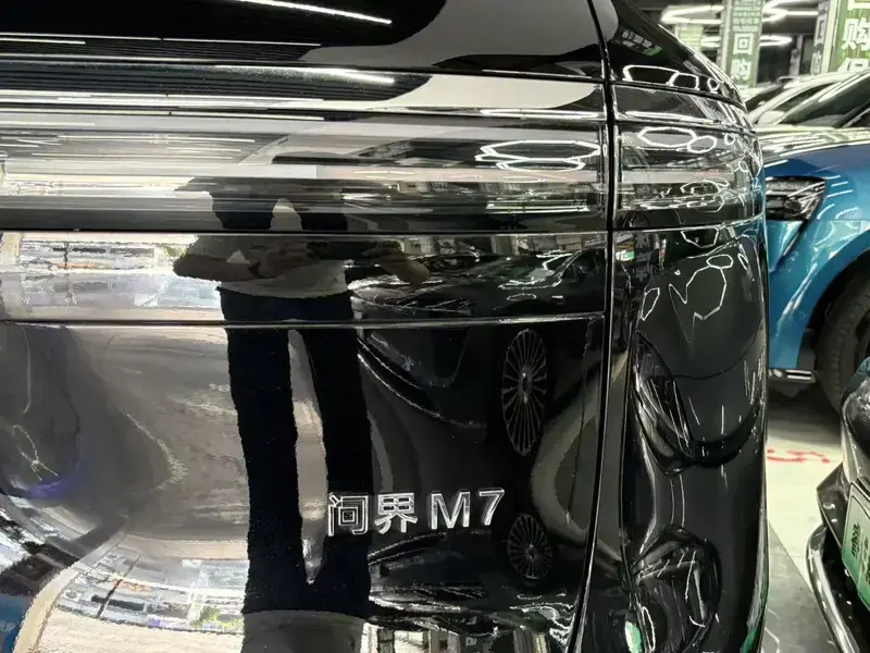 2026 Aito AITO M7 с пробегом 15 000 км