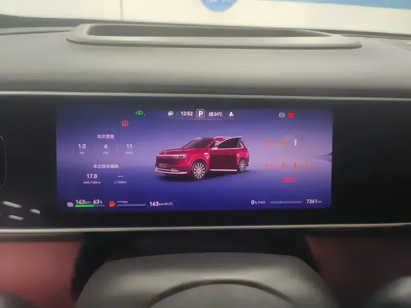 2026 Aito AITO M7 с пробегом 7 400 км